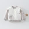 Baby Winter Cotton Cardigan - Unisex, Thin, Warm Inner Layer