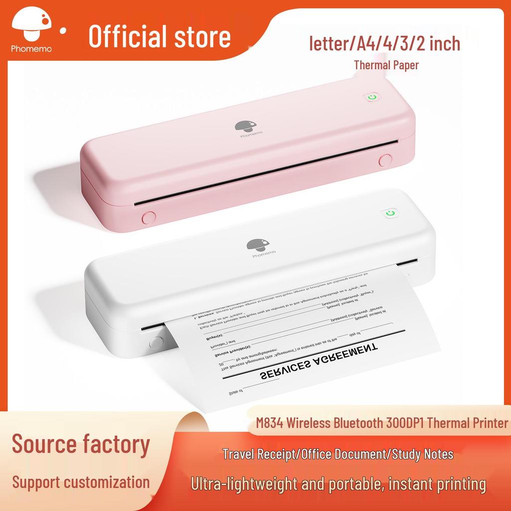 Phomemo M08F Portable A4 Thermal Printer for Home & Tattoos