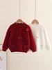 Winter 2025 Girls' Faux Mink Sweater - Stylish Knit Base Layer for Little Girls