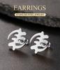 Dawapara Ghana Symbol Adinkra Gye Nyame Earrings African Symbol Minimalism Stud Earrings Stainless Steel Jewelry