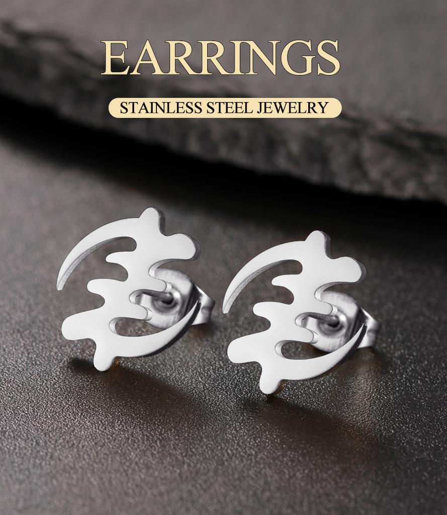Dawapara Ghana Symbol Adinkra Gye Nyame Earrings African Symbol Minimalism Stud Earrings Stainless Steel Jewelry