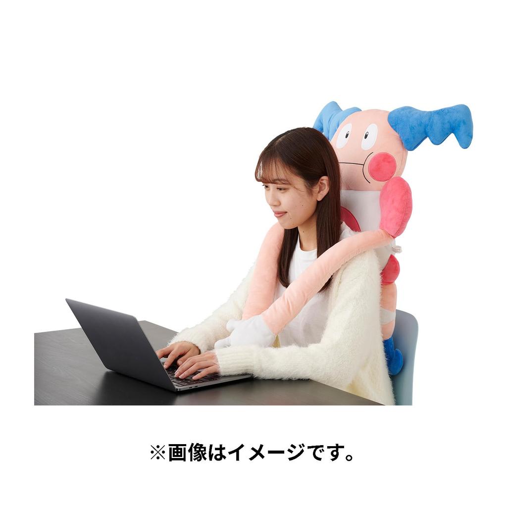 Pokemon Center Original Hug you! Plush Mime