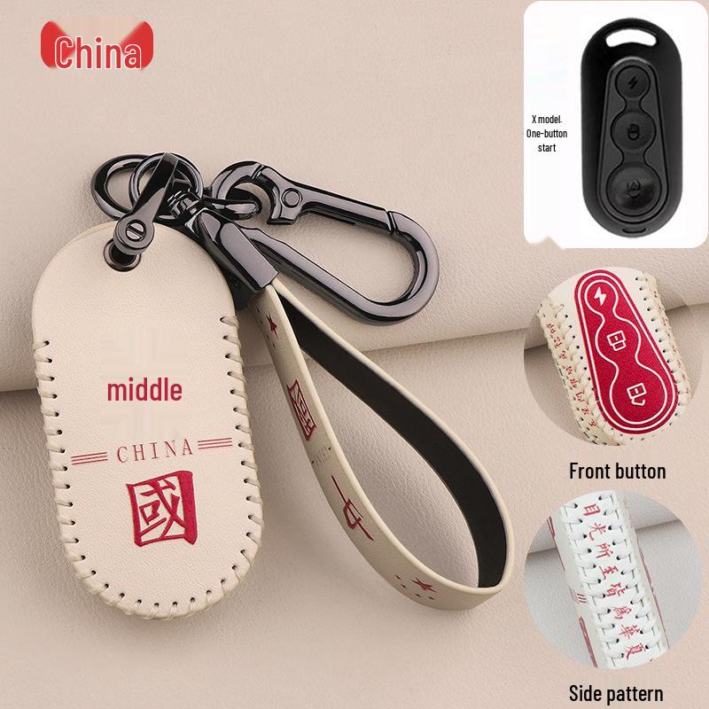 Schutzhülle für Elektrofahrzeugschlüssel für Tailg Pioneer, GC6, Little Color Bean, Little Steel Bean Roller.