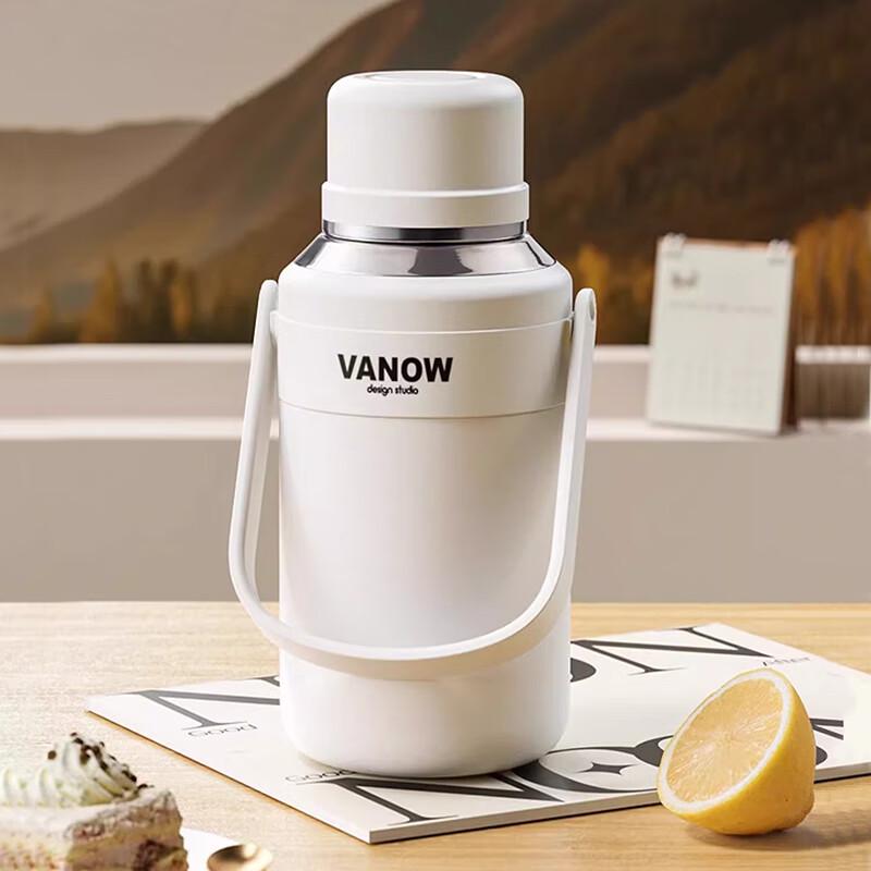 Vanow Insulated Water Bottle