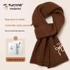 TUCANO Women's Premium Warm Winter Scarf