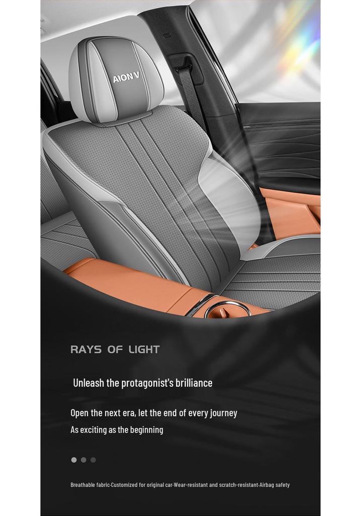Aion i60 2026 Perforated Leather Full Coverage Seat Covers