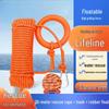 JIAQILI Water Rescue Floating Rope
