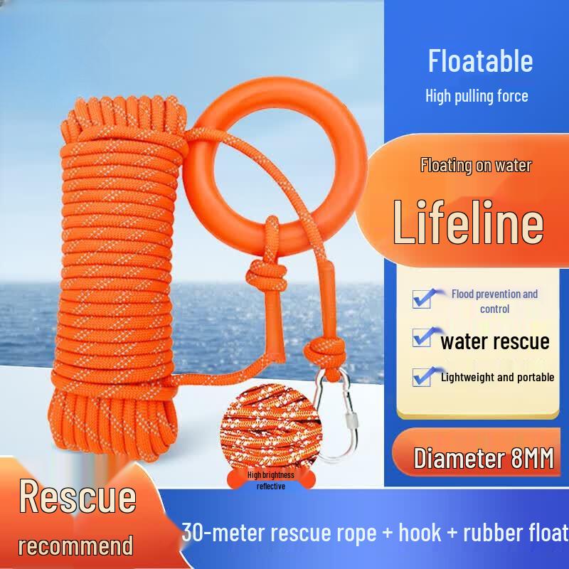 JIAQILI Water Rescue Floating Rope