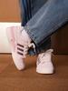 Adidas FORUM LOW CL Univerzální ležérní basketbalové tenisky pro ženy - Adidas Clover KJ4300