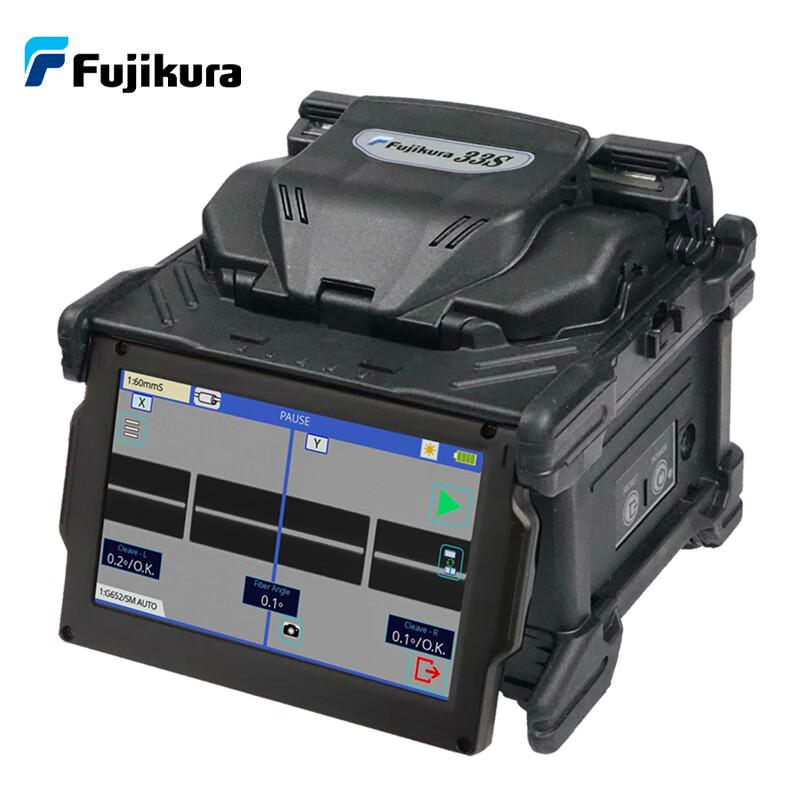 Fujikura Fiber Optic Fusion Splicer