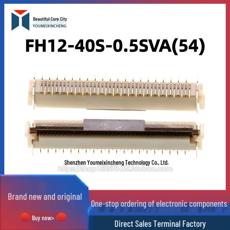 FH12-40S-0.5SVA(54) 0.5mm Pitch 40-Pin Hirose Connector Original Stock