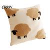 Washable Plush Pillow Protector Fuzzy Sheep Cushion Case, Cute Lamb Throw Cover, Fluffy Decorative Case Textured Pillowcase for Sofa Couch Living Room