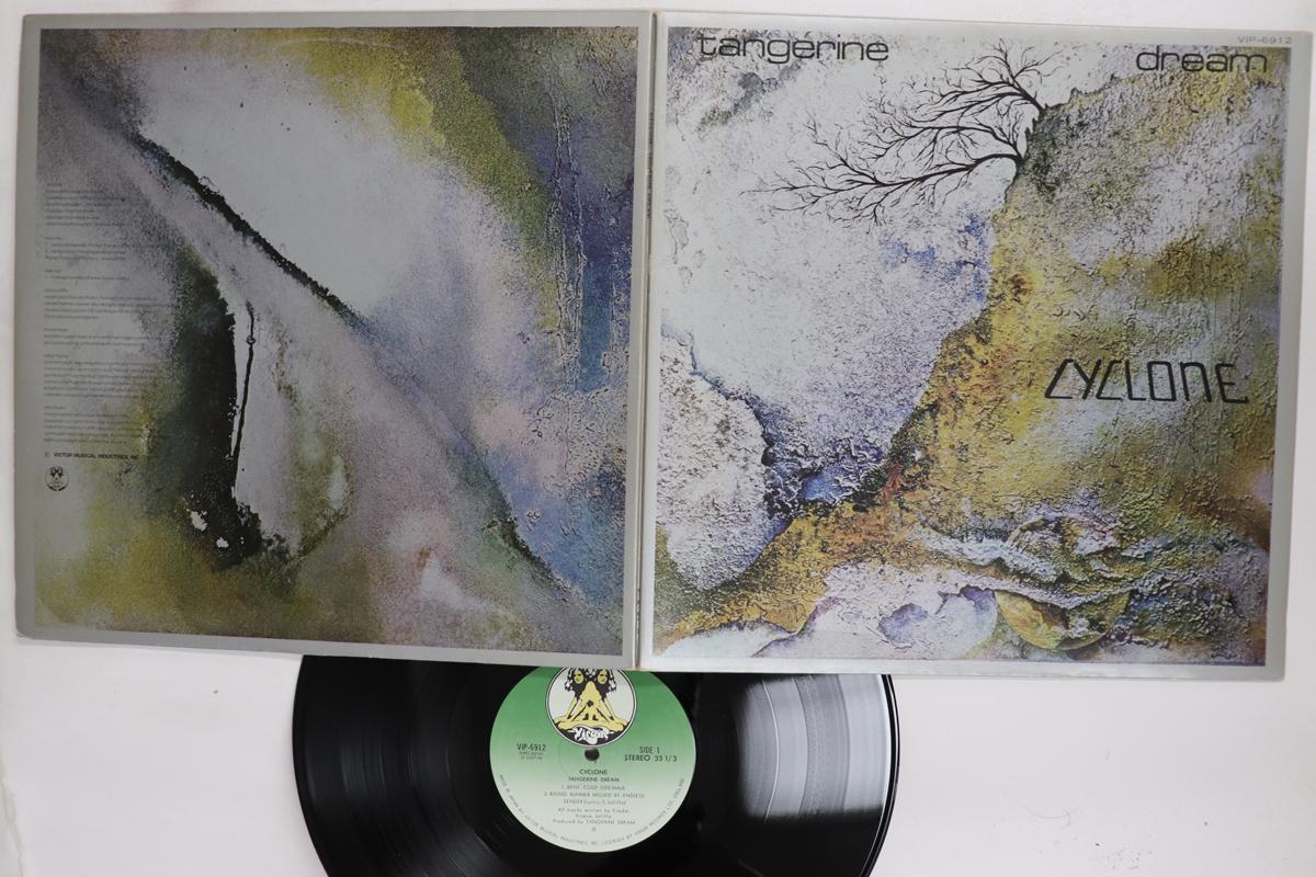 LP Record TANGERINE DREAM  Cyclone VIP6912 VICTOR 1978 Japan Rock Used