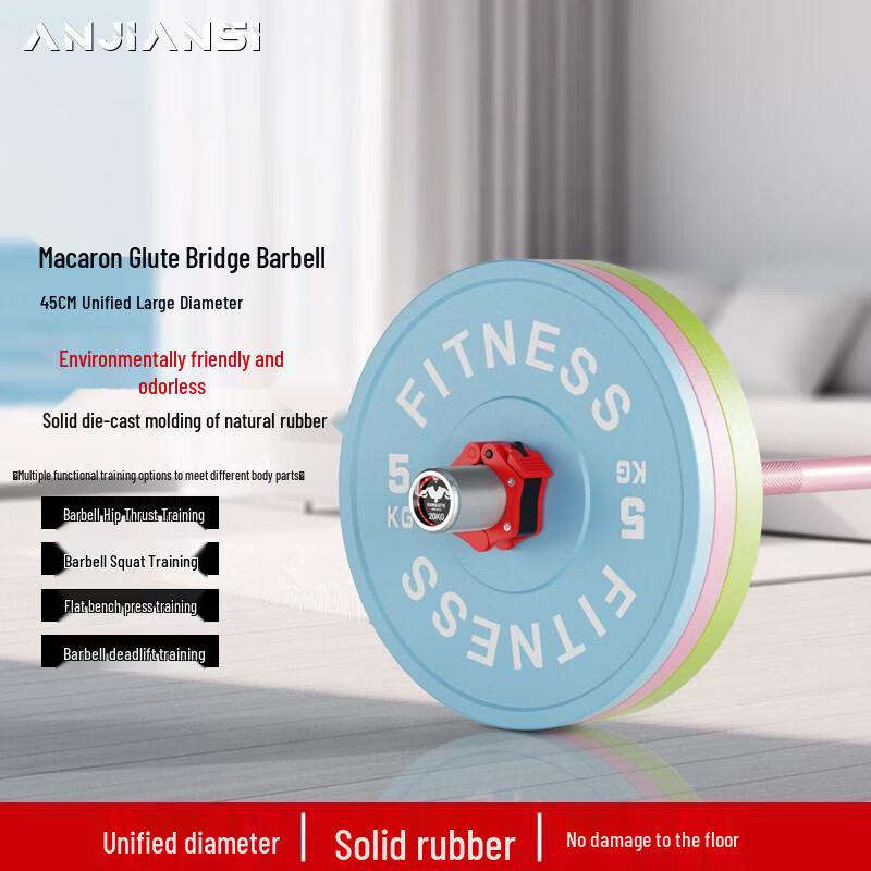 SPART Macaron Coated Olympic Barbell Plates