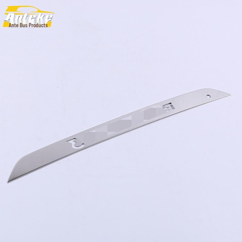 Compatible with 2020 Baojun RS3 High-Mount Rear Brake Light Trim Strip