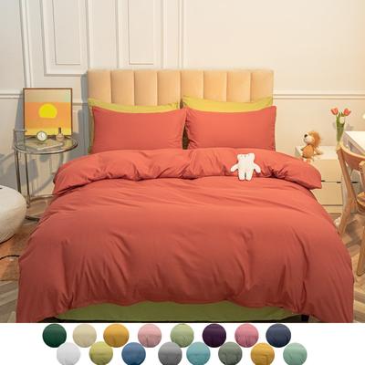Vierteilige Sets aus einfarbiger, gewaschener Baumwolle, verdickte, gebürstete Bettwäsche, deckt drei Sets ab