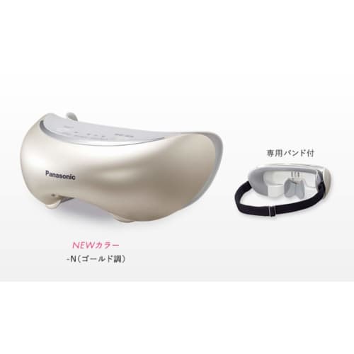 Panasonic Eye Beauty Salon, Available Overseas, Gold Tone EH-CSW68-N