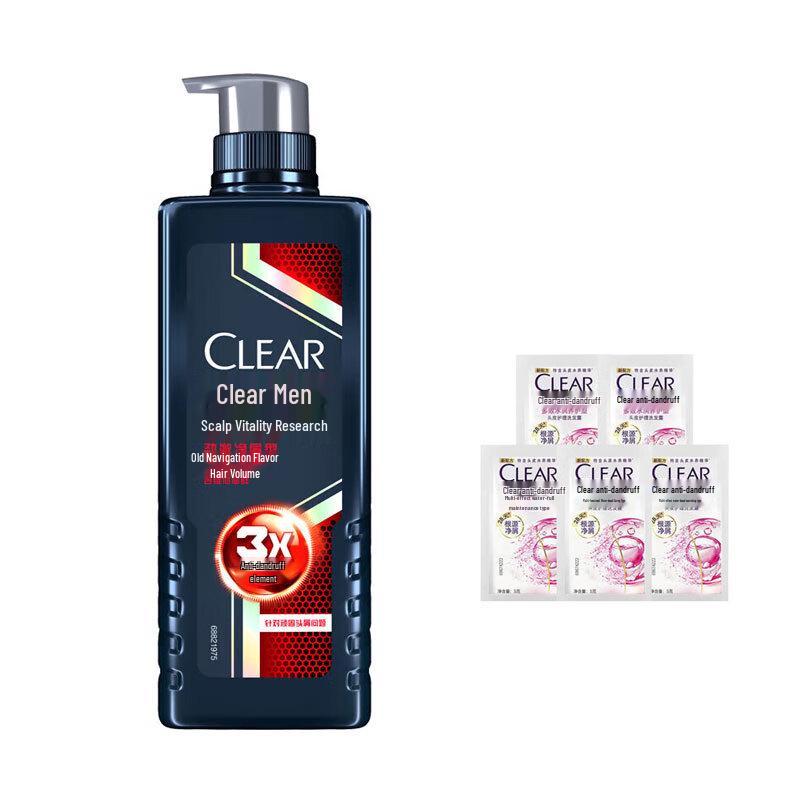 Clear Men Anti-Dandruff Shampoo