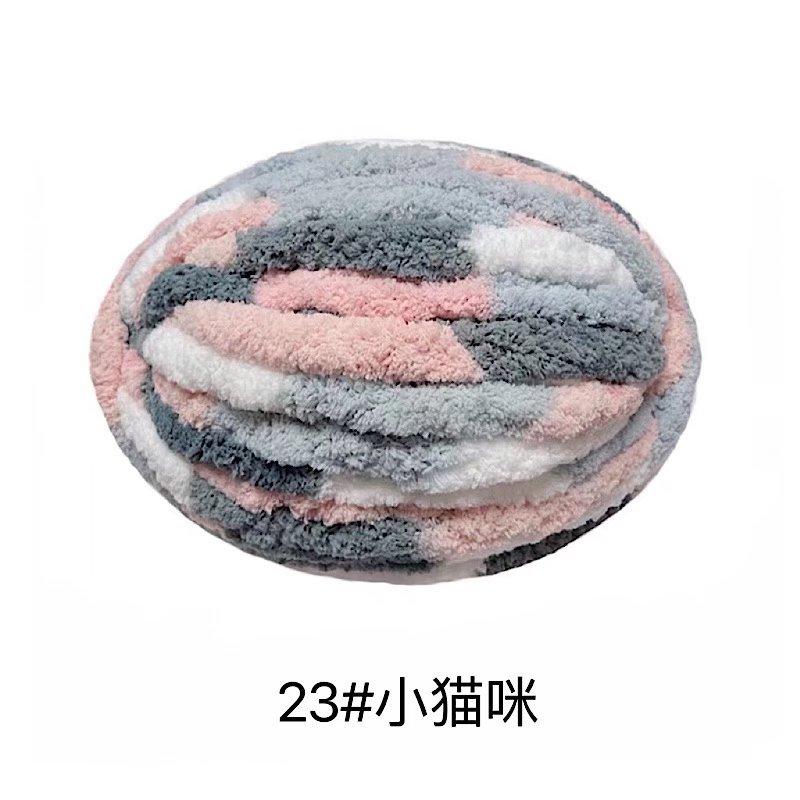 250g/Ball DIY Hand Knitting Chenille Yarn Thick Chunky Giant Yarn Cotton Thick Yarn for Scarf Cushion Handmade Crochet Hook Line