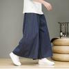 Men Striped Pants Drawstring Joggers Loose Streetwear Wide Leg Trousers Men 2024 Pockets Vintage Casual Male Pants 5XL