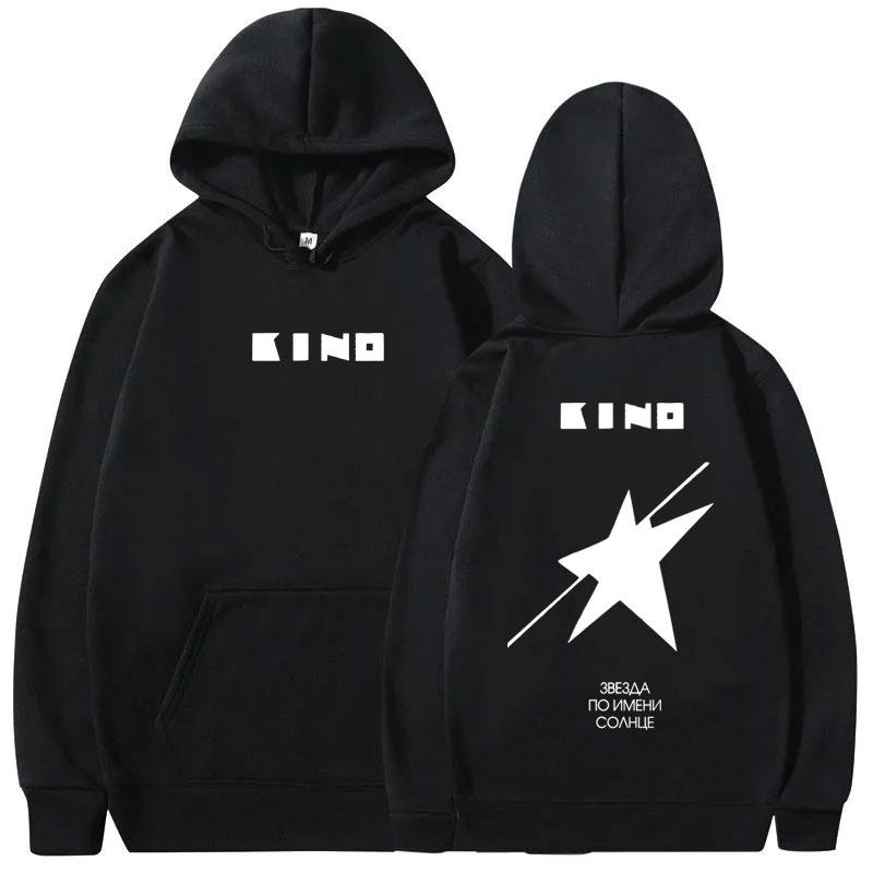 Legendary Russia Rock Band Viktor Tsoi Kino A Star Named Sun Album Logo Print Hoodie Men Women Vintage Oversized Pullover