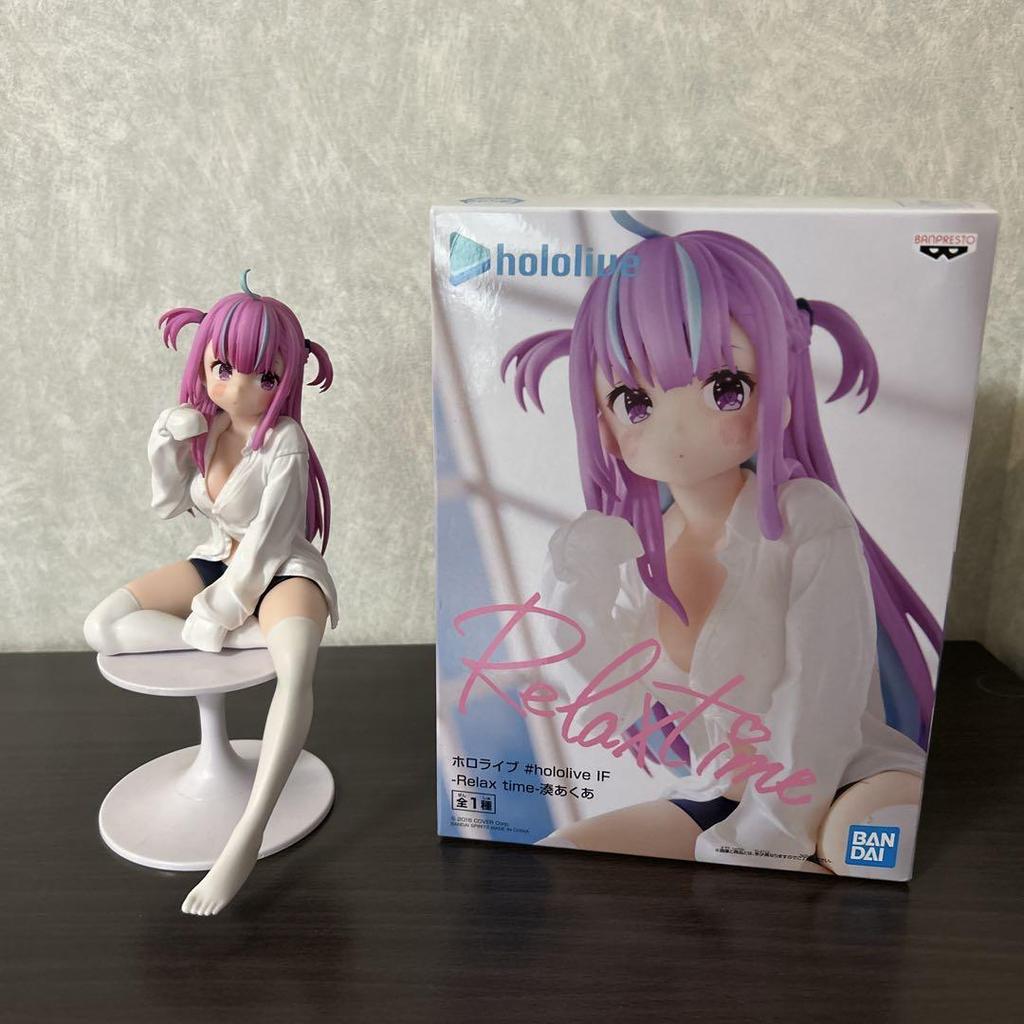 [USED] Minato Aqua Prize Figure