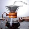 Heat-resistant glass coffee pot, coffee sharing pot, wooden handle hand-brewed pot, borosilicate glass pot.