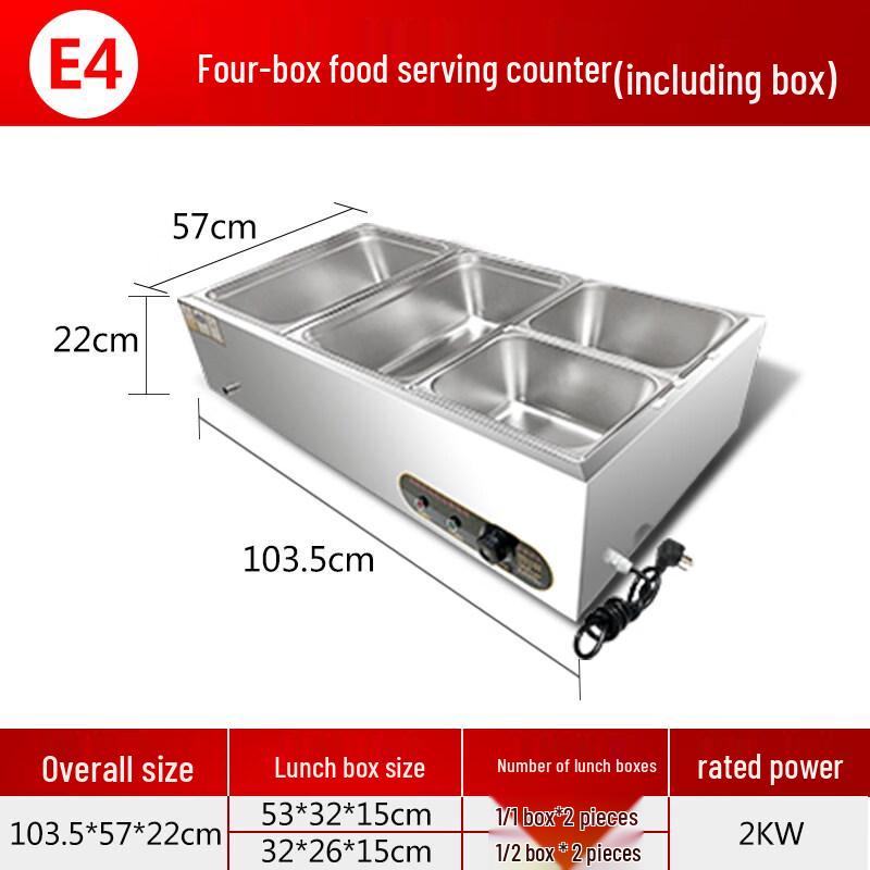 Aokewen E4 Commercial Food Warming Counter