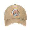DuDu Bear Going To Sleep Casual Baseball Cap For UnisexTeens Summer with BuBu Panda Hunting Camping Trucker Hat Streetwear Cap