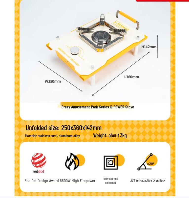 ALOCS X-Power Portable Gas Stove