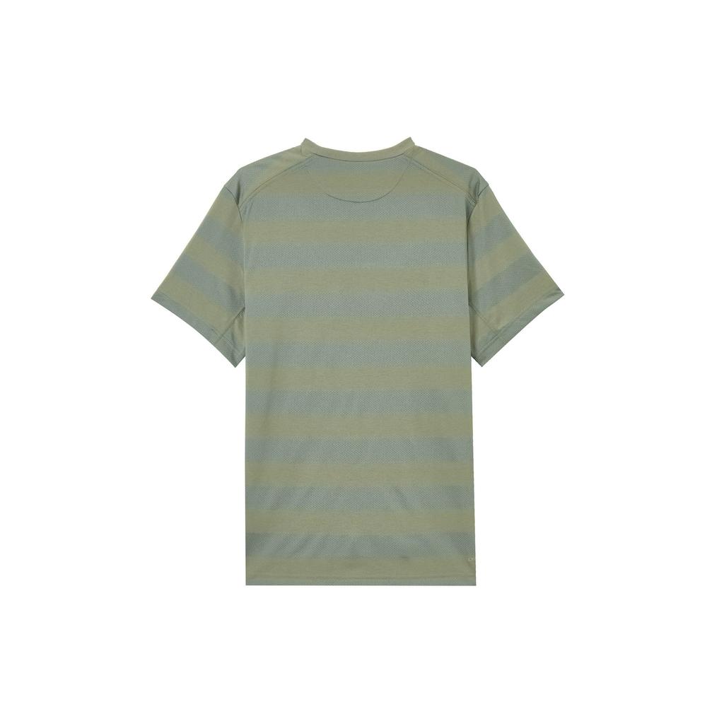 Nike Primary Men's Dri FIT Short Sleeve Fitness Top HJ3152-320
