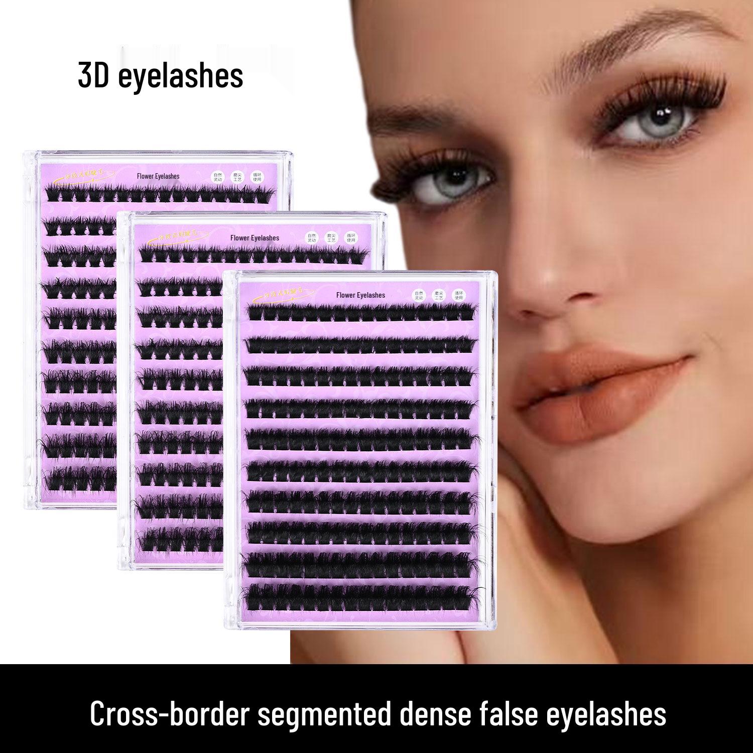 

Natural Curl Black Stem Segmented False Eyelashes - European & American Style 10-16mm