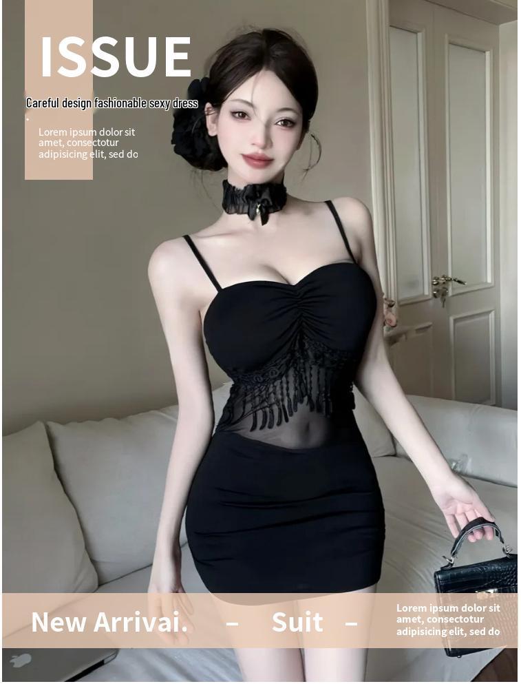Spicy Waist-Cinched Lace Patchwork Tassel Mini Dress