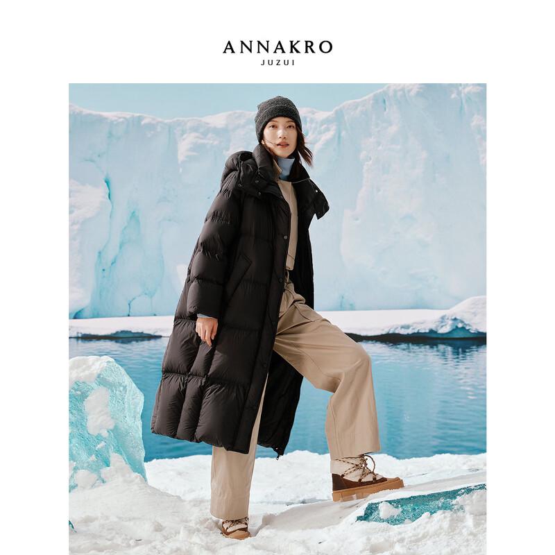 

Anna KOW Women s Waterproof Hooded Long Goose Down Jacket S
