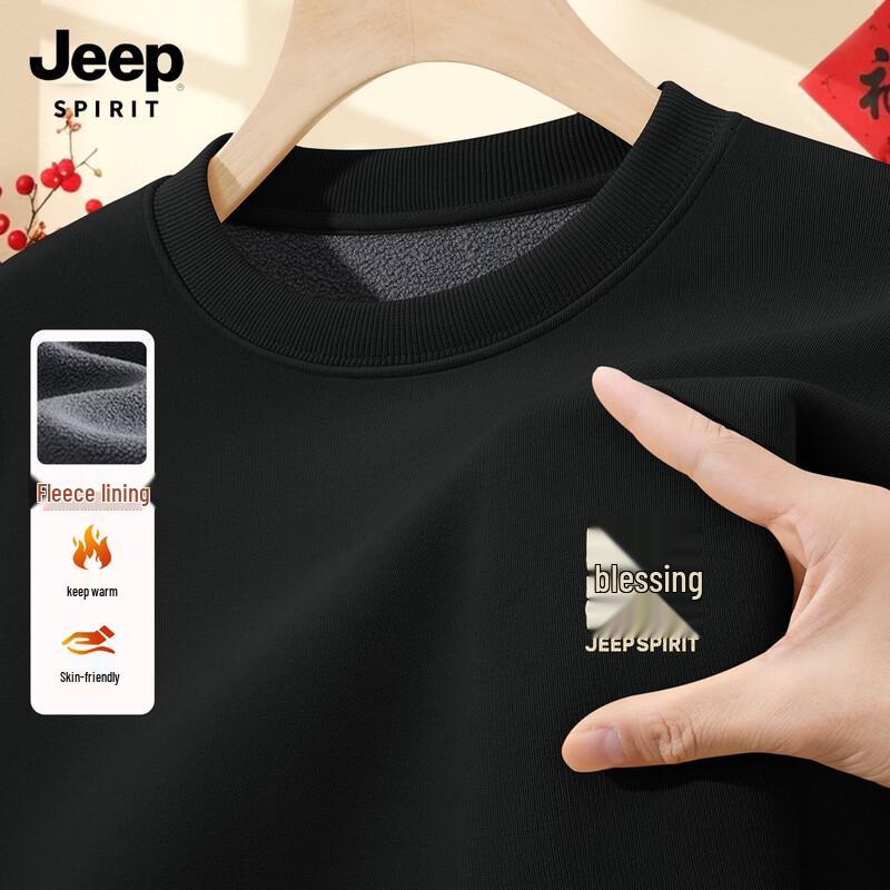JEEP SPIRIT Men s Red Zodiac Year Fleece-Lined Pullover Sweatshirt 2XL