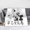 Chibi Ranma Saotom Anime Knitted Blankets Flannel Warm Throw Blankets for Car Sofa Couch Bedspread