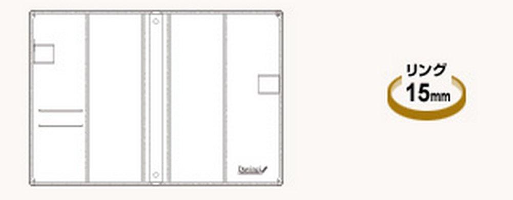 Raymay Fujii System Notebook Da Vinci Standard A5 Black JDA3003B