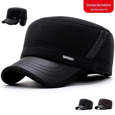 Winter Warm Fleece-Lined Duckbill Cap for Seniors – Thickened Flat Top Ear Muffs Hat