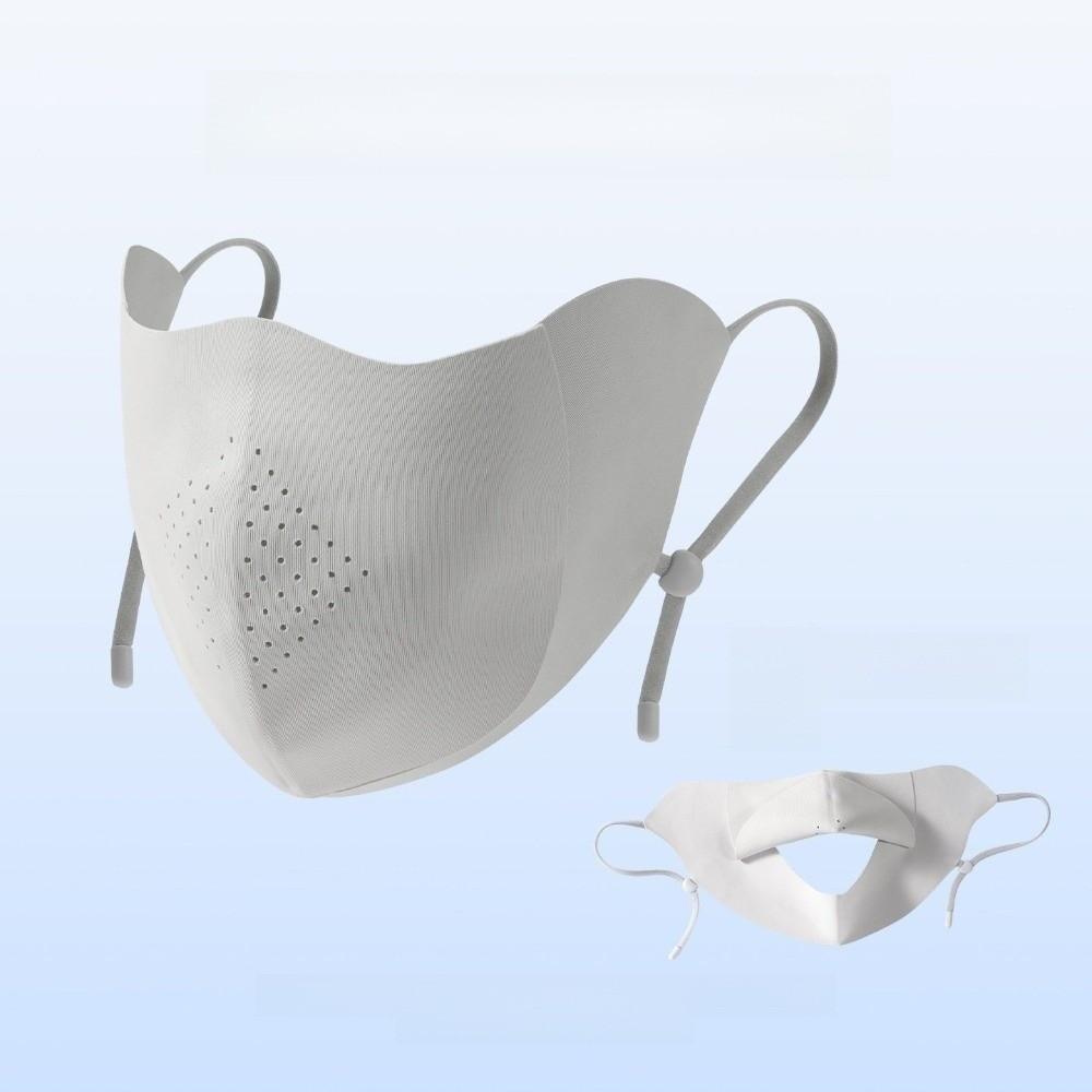 Elegant Sun-protection Mask Nylon Ice Silk Drinking Mask  Outdoor Activities