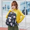 New School Laptop Backpack Women Girls Bookbag Flower College Backpack with USB Port Water Resistant Large Capacity Travel Bags