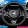 Dongfeng Fengguang Genuine Leather Steering Wheel Cover for Models 580/S560/360/370/330/ix5/Fengshen/Tianlong/Fengxing