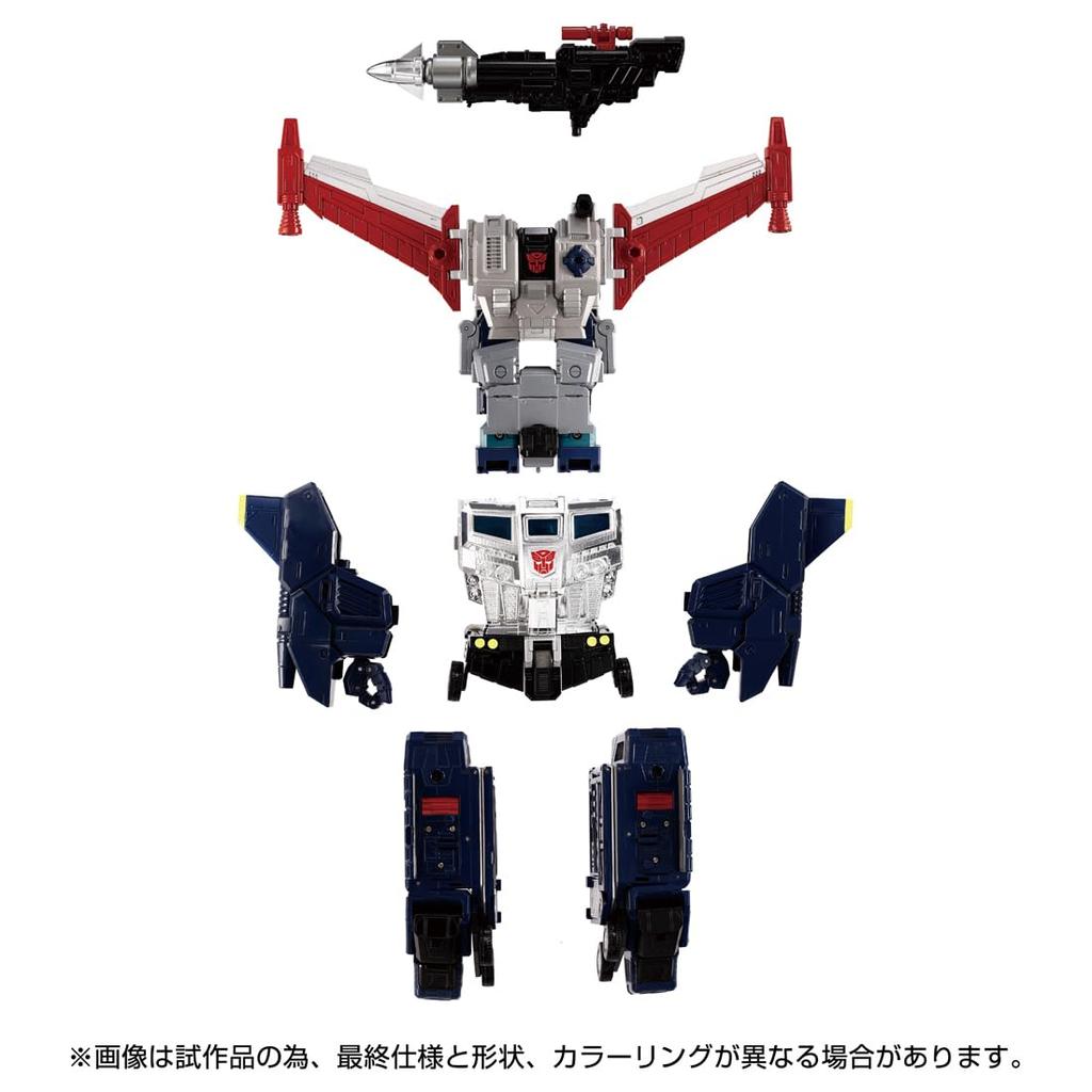 Transformers Masterpiece G Series God Bomber Action Figure T-SPARK MPG-14