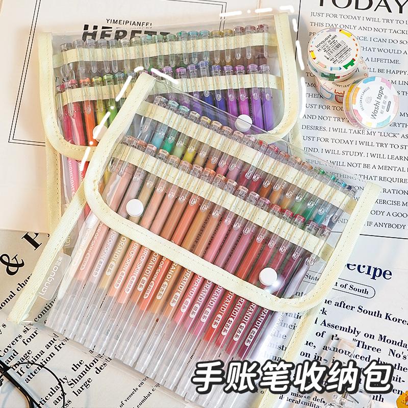 Complete Set of Transparent Multi-layer Colored Lead Pencils Bags Large Capacity Portable Handheld Pen Storage Bag Stationery