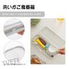 TVETE Dishwasher Small Item Basket, Dishwasher Small Item Net, Dishwasher Small Item Washing Basket, Cutlery Cleaning Basket, Dishwasher Basket, Drain