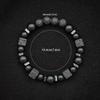 Natural Matte Black Onyx with Cube Lava Bracelet Balance Bracelet Natural Stone Bracelet Gift for Man/Boyfriend