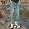 JEEP SPIRIT Men's Cool Feel Straight Loose Cropped Jeans