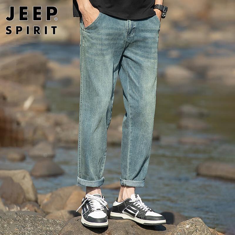 JEEP SPIRIT Men's Cool Feel Straight Loose Cropped Jeans