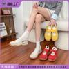 Scarpe da donna – Sneakers