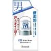 Deonachure Men's Crystal Stone Deodorant 60g Set 5 Pcs 5 Pcs