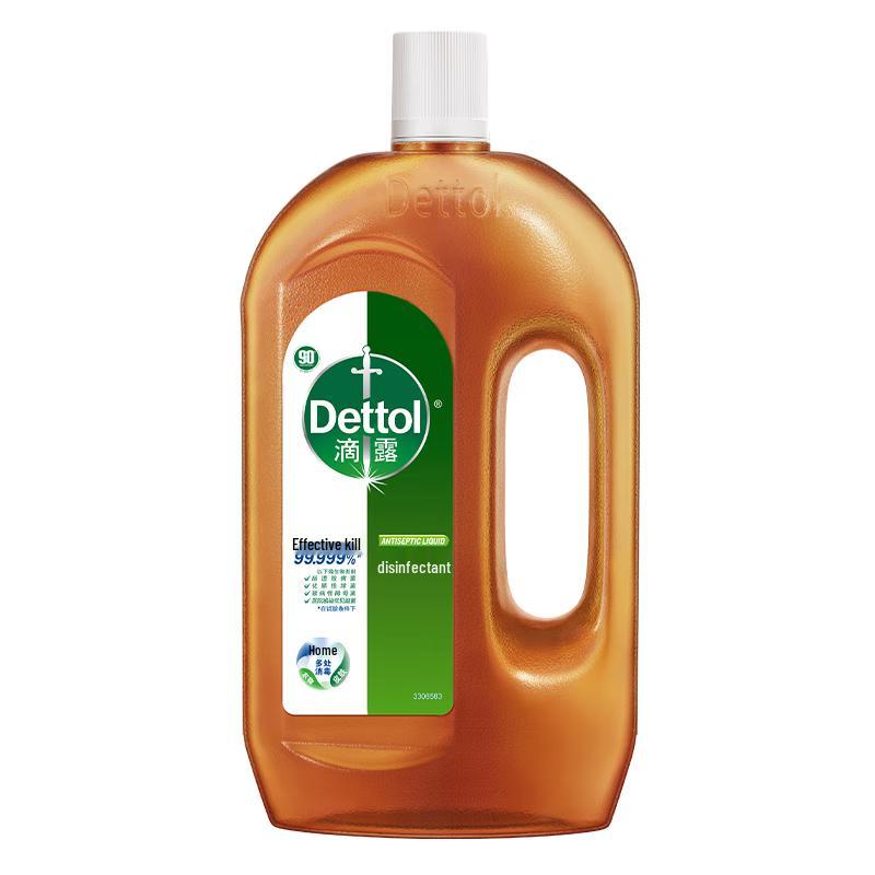 Dettol Pine Scent Disinfectant Liquid for Laundry & Home